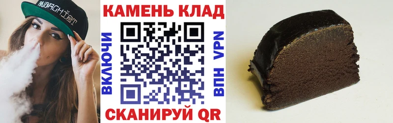 ГАШИШ Premium  закладки  МЕГА маркетплейс  Мглин 