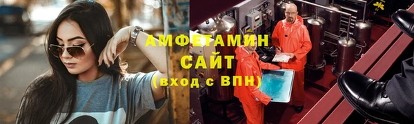 стаф Арсеньев