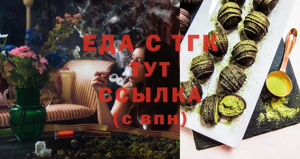 стаф Арсеньев