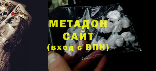 стаф Арсеньев