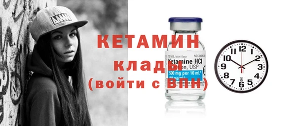 стаф Арсеньев