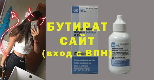 PSILOCYBIN Остров