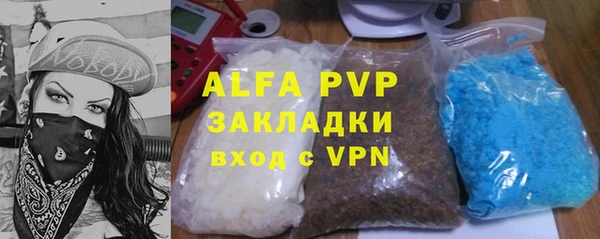 PSILOCYBIN Остров