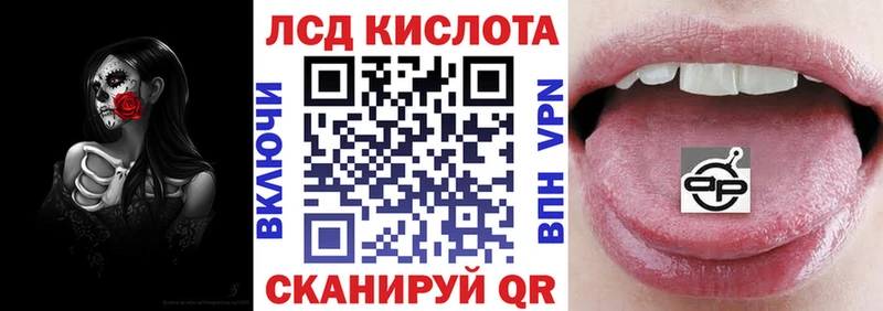 ссылка на мегу онион  Мглин  Марки N-bome 1,5мг  как найти  
